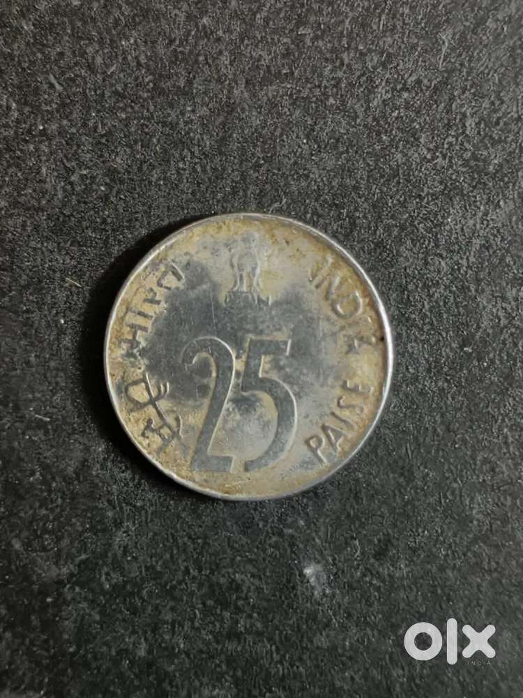 Vintage 25 Paise Nickel Collectible - 1980s Era Metal Art Piece