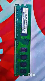 Computer RAM