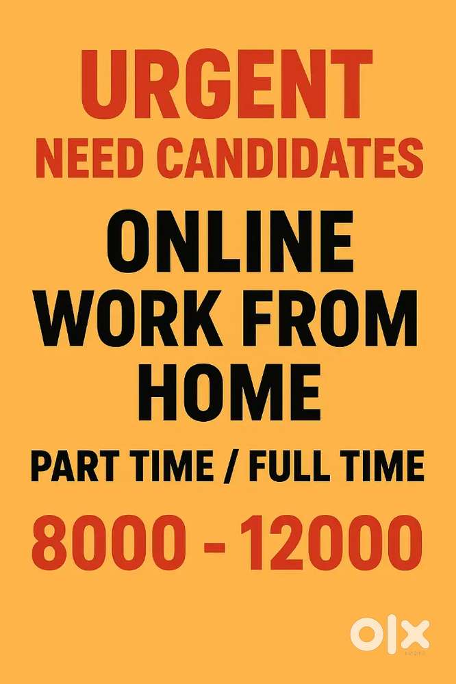 Part Time / Full Time