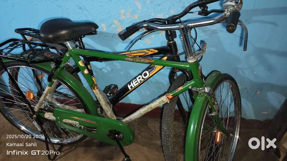 Avon new cycle