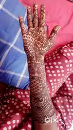 Mehandi degein
