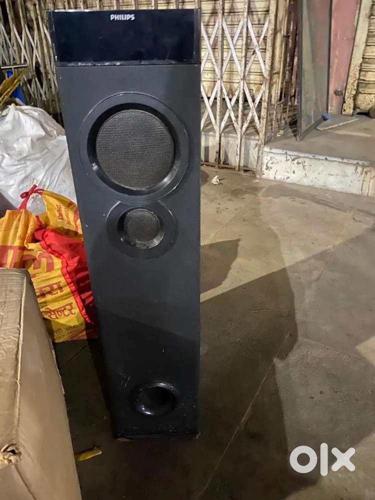 Philips speaker