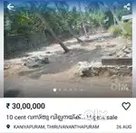 10,cent kaniyapuram, pallinada, near mgm college, fathiama auditorium