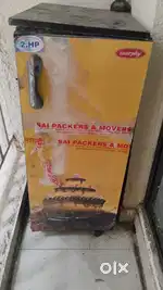 Murphy 2HP Aata Chakki Machine