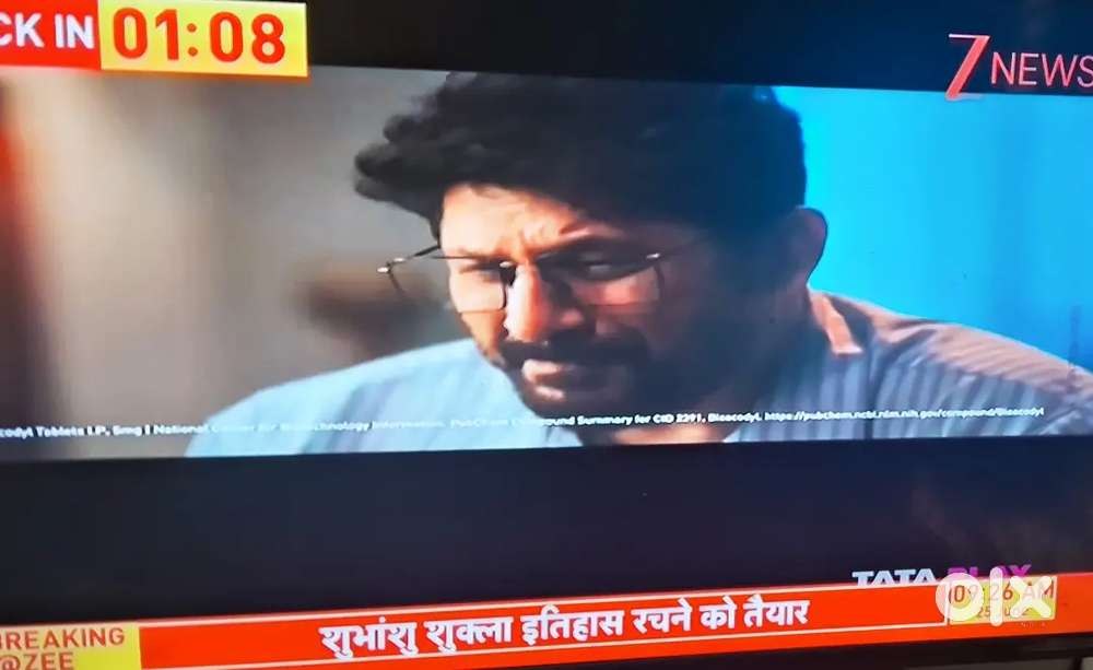 50 4k full hd wiber company android LED mint condition 3yrs oldno bill