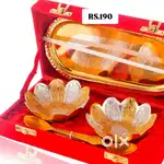 WHOLESALE & RETAIL GIFTED PRODUCT