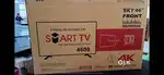 Asmbal LED TV new modal 2024