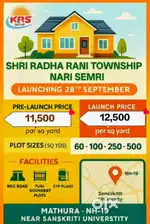 Plot Sell In नरी सेमरी Near Vrindavan New Project Launch
