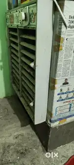 Water Cooler