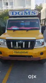 Driving licence must