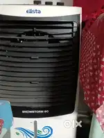 Air cooler
