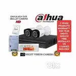DAHUA/CP PLUS SURVEILLANCE KIT HDCVI 4 CHANNEL DVR 2 INFRARED CAMERA