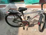 New biycycal