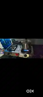 Gas  stove