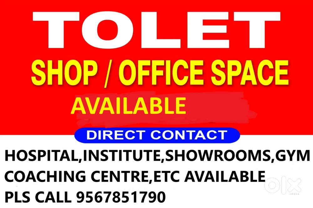 office space house flat commercial space ect available space pkd town