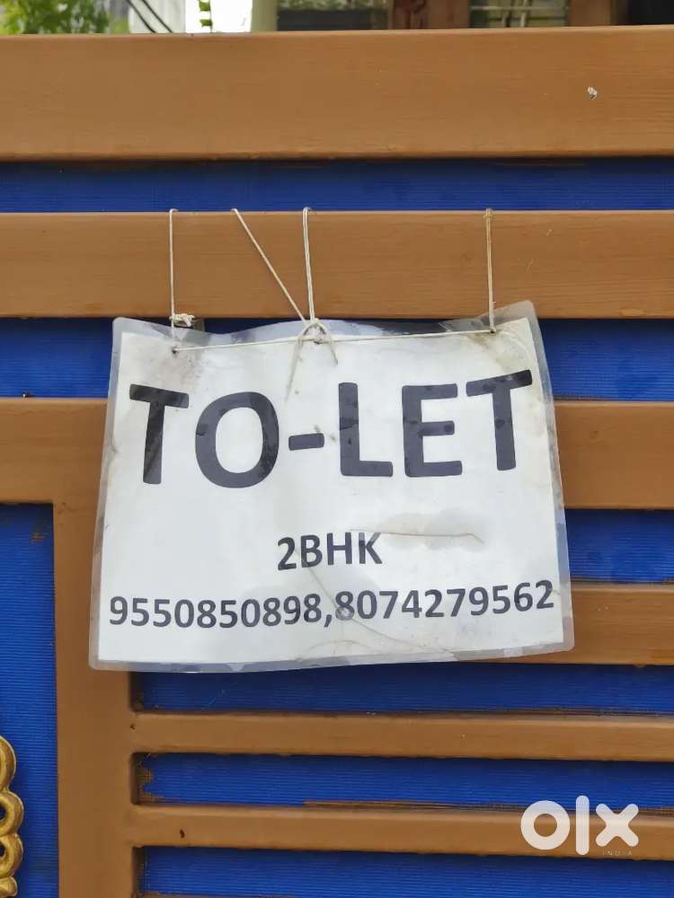 House for rent (2bhk)