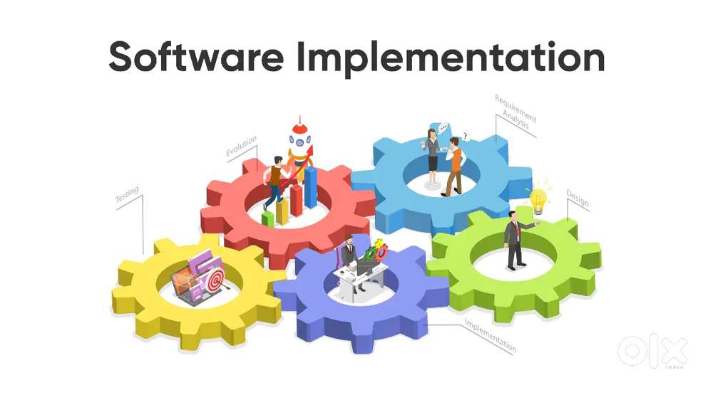 Software Implementation Engineer