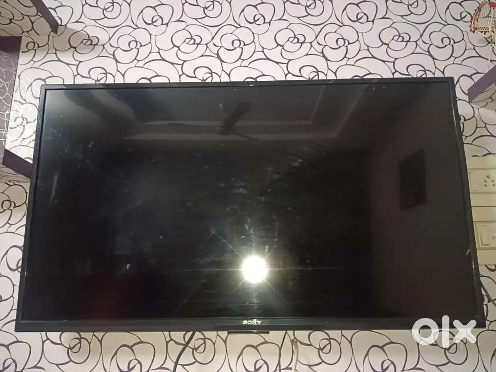 A 43 inch tv