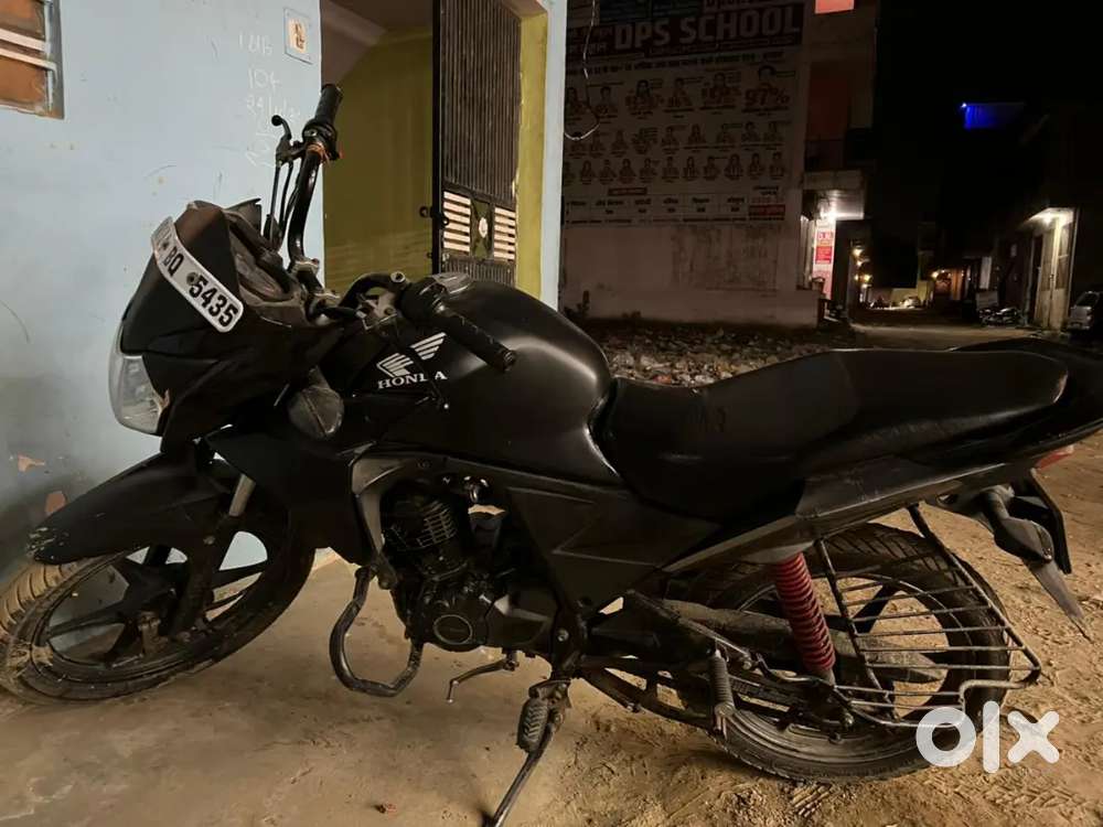 Serious buyer connect