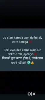 Women empowerment and help