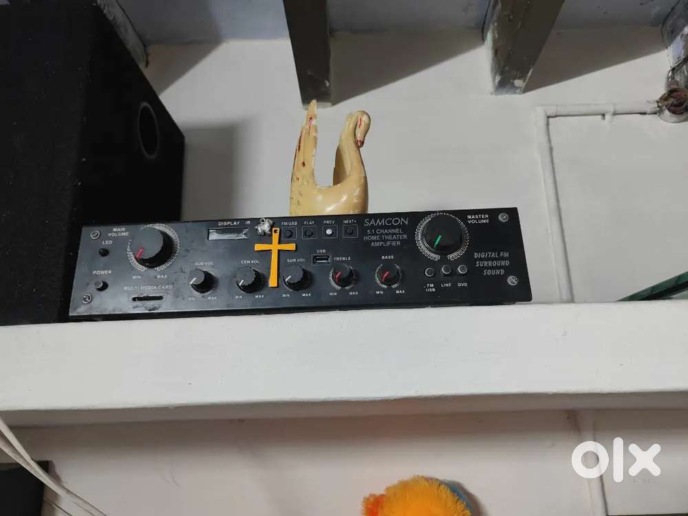 5.1 amplifier sTk IC