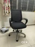 Ergonomic office chair