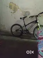 Kids cycle