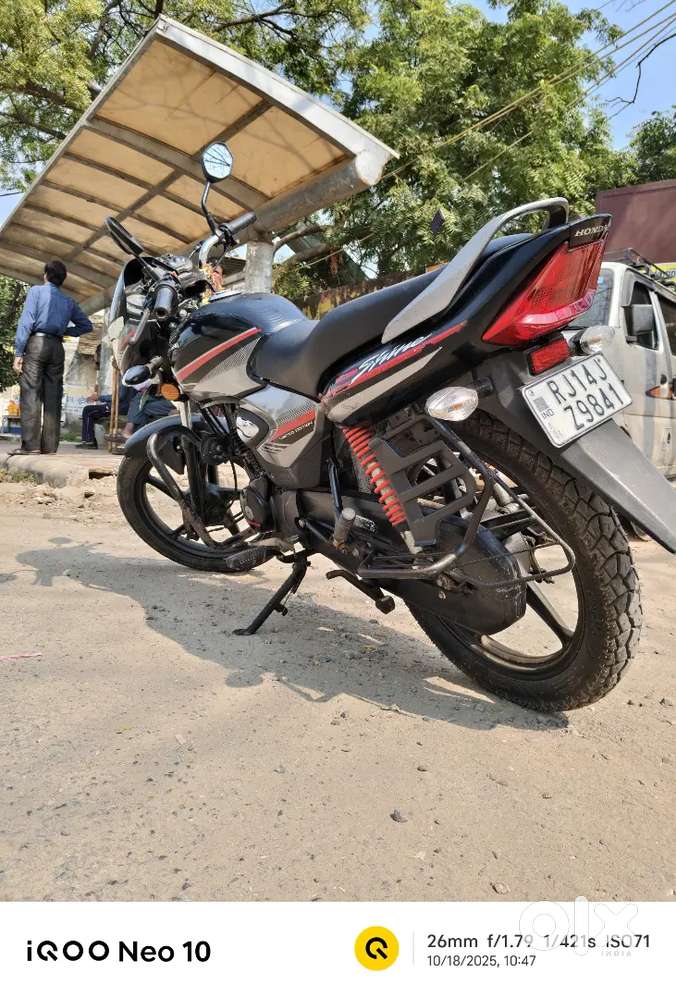 Honda CB Shine 125cc Engine RJ14JZ9841