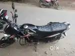 दुसरा लेने हैं