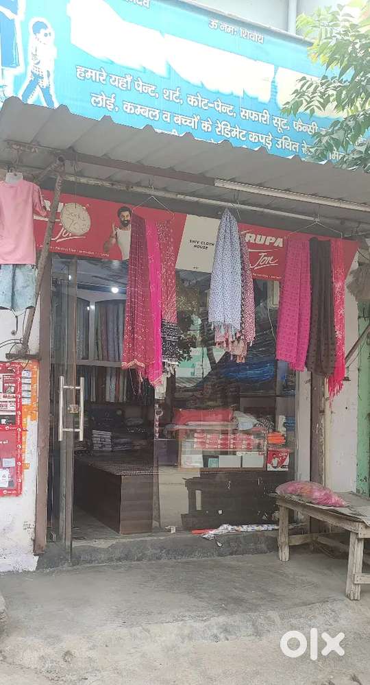 Shop For Rent