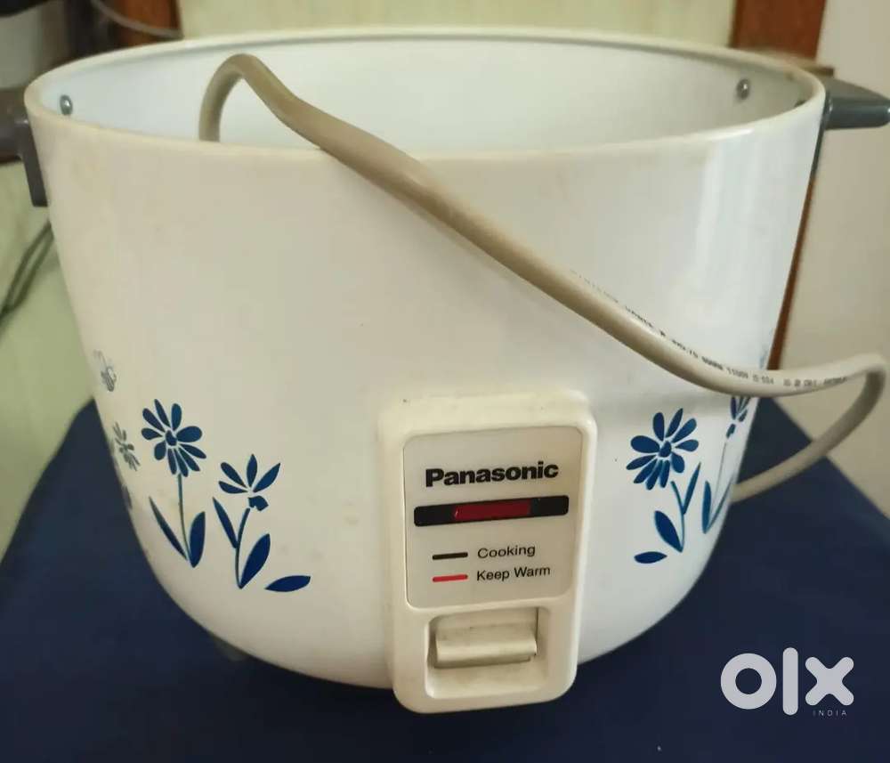 Rice Cooker 4.4 liters Second Hand