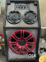 Subwoofer JBL