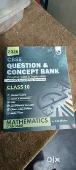 Mathematics standard Pw question and concept bank for examination 2026