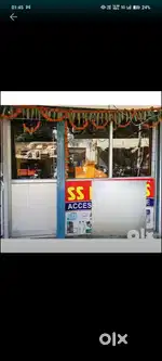 Glass partition