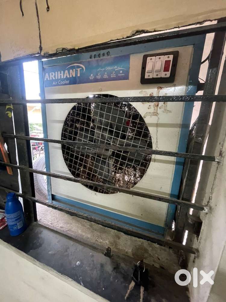 Coolar for sell