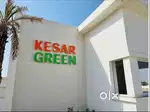 Kesar Green Mansarovar jaipur residential plot near Kesar honey manor