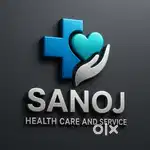 Patient care at home