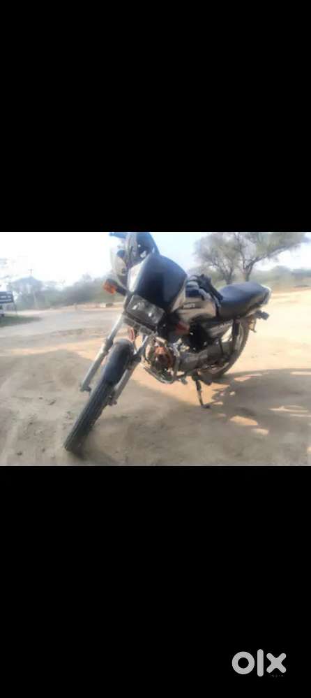 I want to sell my bike
