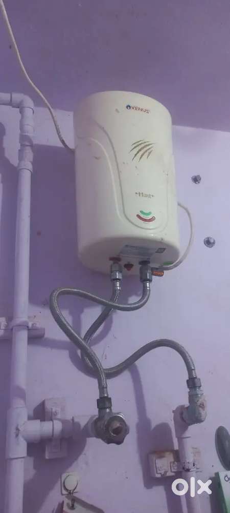 Water Heater