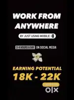 Work from home