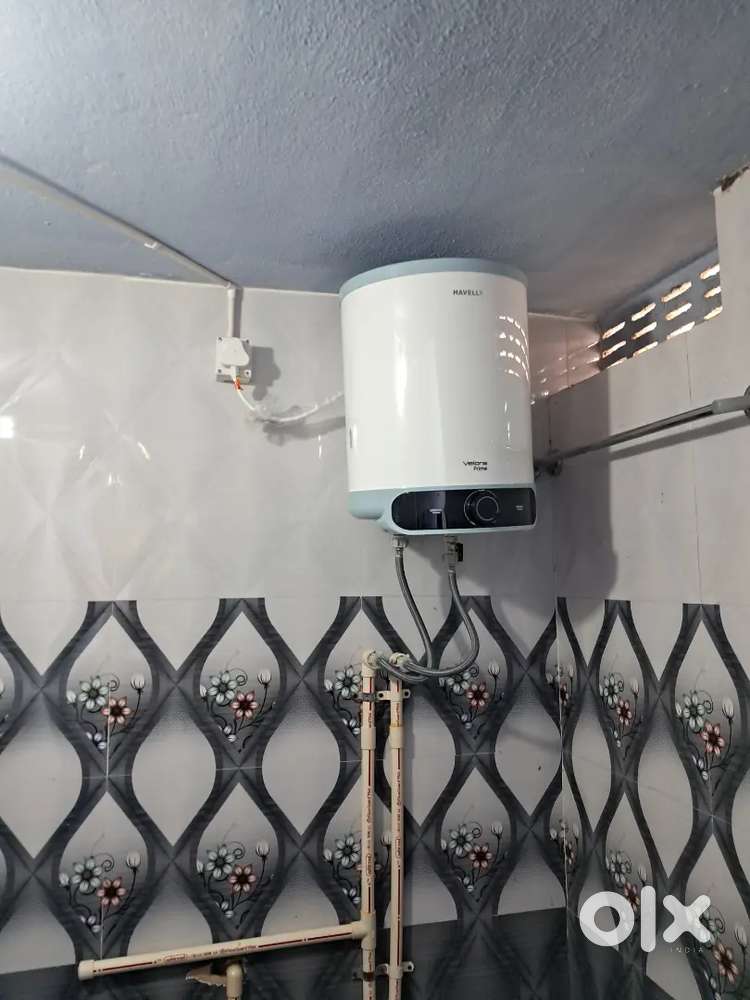 All companies Geyser repair and service