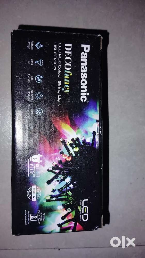 Panasonic led light