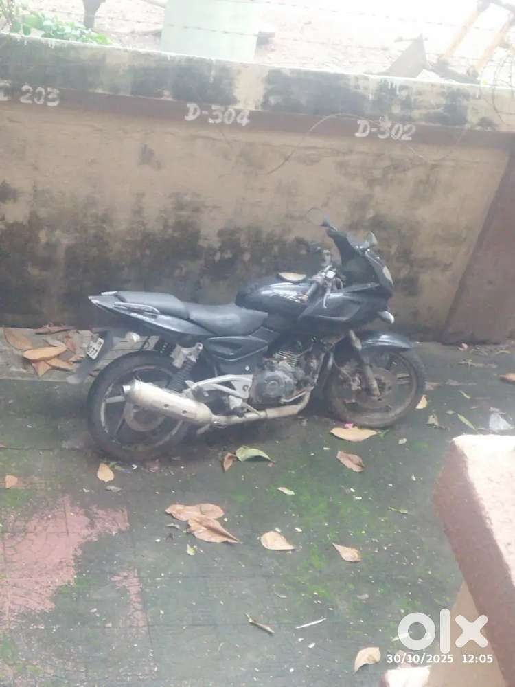 exchange with activa