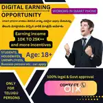 Work From Home Job for Only Telugu People in Global MNC company