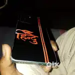 बेचना हे पैसों की जरूरत हे