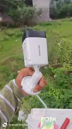 cctv camera