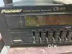 Eqlizer gr555