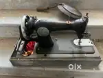 Sewing machine