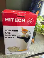 POPCORN MACHINE