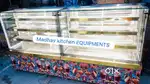 REFRIGERATOR GLASS DISPLAY COUNTRR
